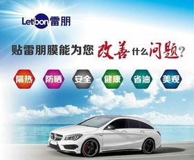 巴州頂新汽車用品 專業機動車經紀服務引領行業新風尚