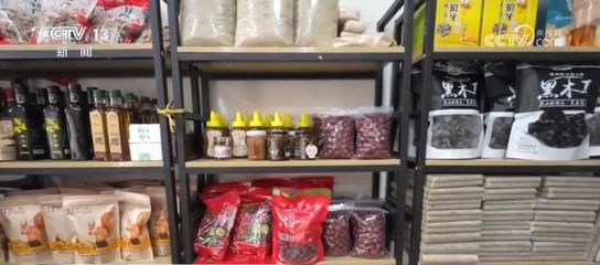 共謀新時代高質量發展 代表委員聚焦水產品產業建言獻策