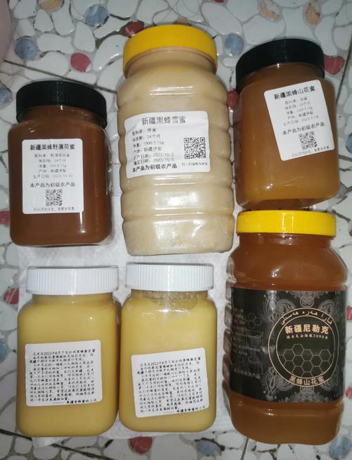 初探蜂蜜世界 下半年的甜蜜探索