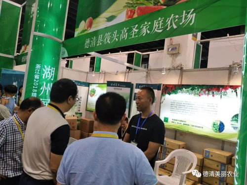 德清農(nóng)產(chǎn)品閃耀浙江精品果蔬展，一金二優(yōu)佳績(jī)獲省廳領(lǐng)導(dǎo)高度贊譽(yù)